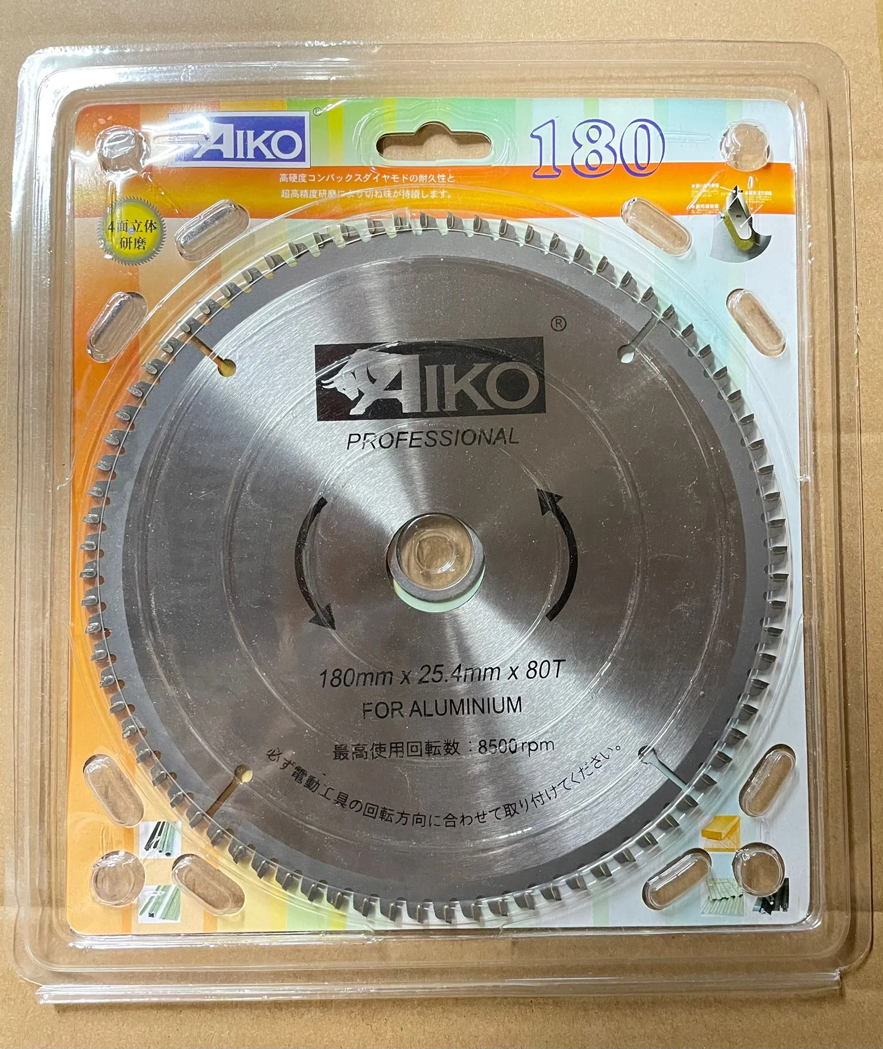 Aiko Alum Blade 7" 180*25.4*80T (Prof) | Model : SBA-A18080T