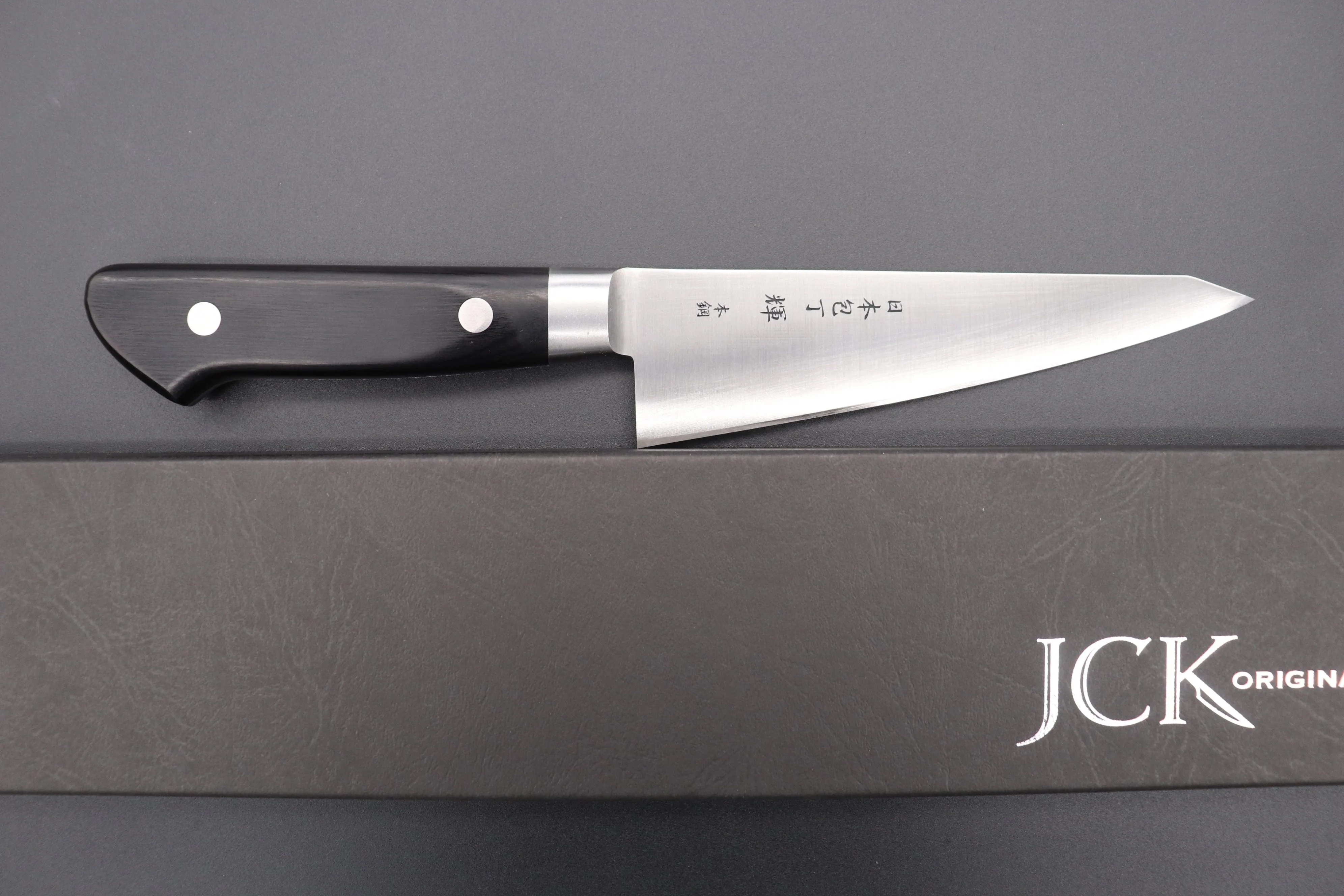 JCK Original Kagayaki CarboNext Series KC-4 Boning Knife | Honesuki 145mm (5.7inch)